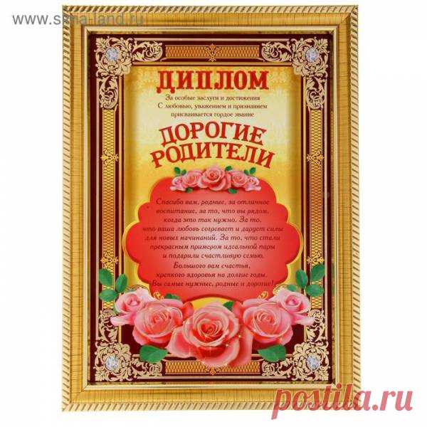 Плакаты на свадьбу: красивые и прикольные нарисованные плакаты