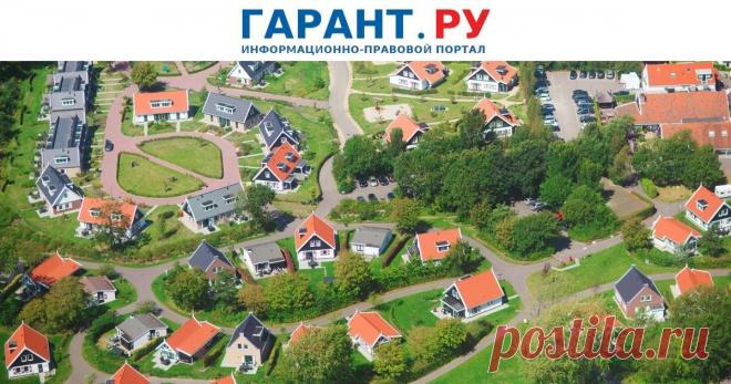 При ликвидации СНТ земельный налог гражданам посчитает инспекция Имущество товарищества безвозмездно передается в общую долевую собственность собственников садовых или огородных земельных участков пропорционально их площади вне зависимости от того, являлись ли данные лица членами товарищества.