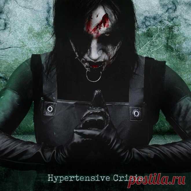 Dawn of Ashes - Hypertensive Crisis (Single) (2025) 320kbps / FLAC