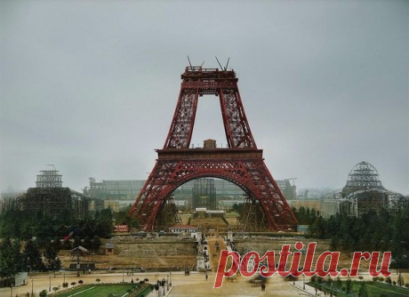 Новости