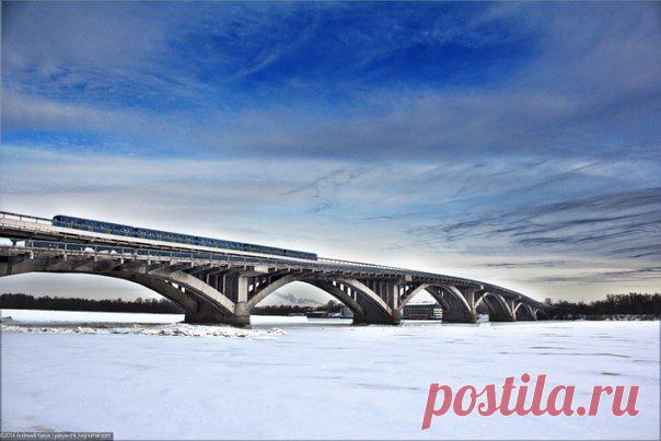 Dnepr