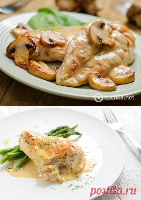 Куриное филе, запеченное в сметанном соусе