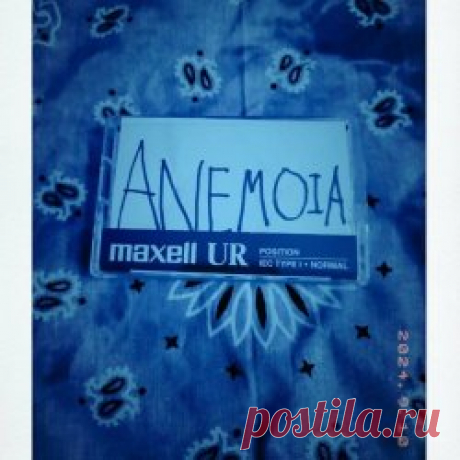Veiled Eyes - Anemoia (Slowed & Reverb/Instrumental) (2025) [EP] Artist: Veiled Eyes Album: Anemoia (Slowed & Reverb/Instrumental) Year: 2025 Country: USA Style: Synthpop