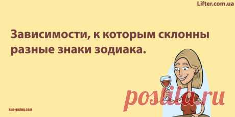 Наше здоровье Будьте здоровы вместе с нами