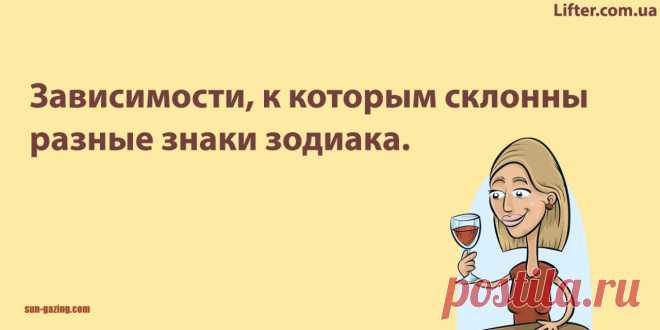 Наше здоровье Будьте здоровы вместе с нами