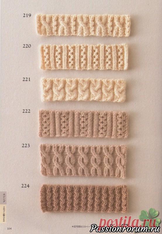 Резинки спицами для отделки вязаного изделия