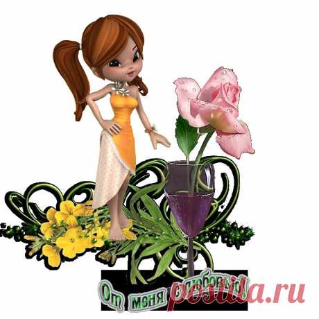 72933993_69116833_2fb35c8959_65763778_o2.png (650×650)