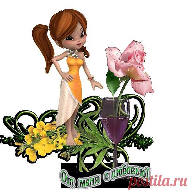 72933993_69116833_2fb35c8959_65763778_o2.png (650×650)