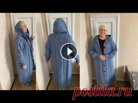 Длинный кардиган с капюшоном спицами на заказ готов. Рассказываю как вязала. В этом видео я расскажу как вязала длинный кардиган с капюшоном спицами на заказ. #вязаниеспицами# #кардиганспицами# #кардиганскапюшоном#...