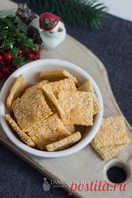 Крекеры с кунжутом — рецепт с фото на Русском, шаг за шагом. Легкие в приготовлении, приятные на вкус, доступные продукты - это все о них, о кунжутных крекерах! Обязательно попробуйте! #рецепт #рецепты #крекеры #выпечка #печенье #кчаю #чаепитие
