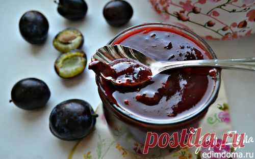Сливовое варенье с бананом и грецкими орехами | Кулинарные рецепты от «Едим дома!»