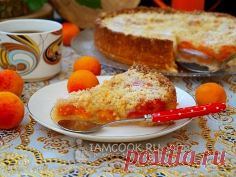 Песочный пирог с абрикосами — рецепт с фото пошагово. Как испечь пирог из песочного теста с абрикосами?