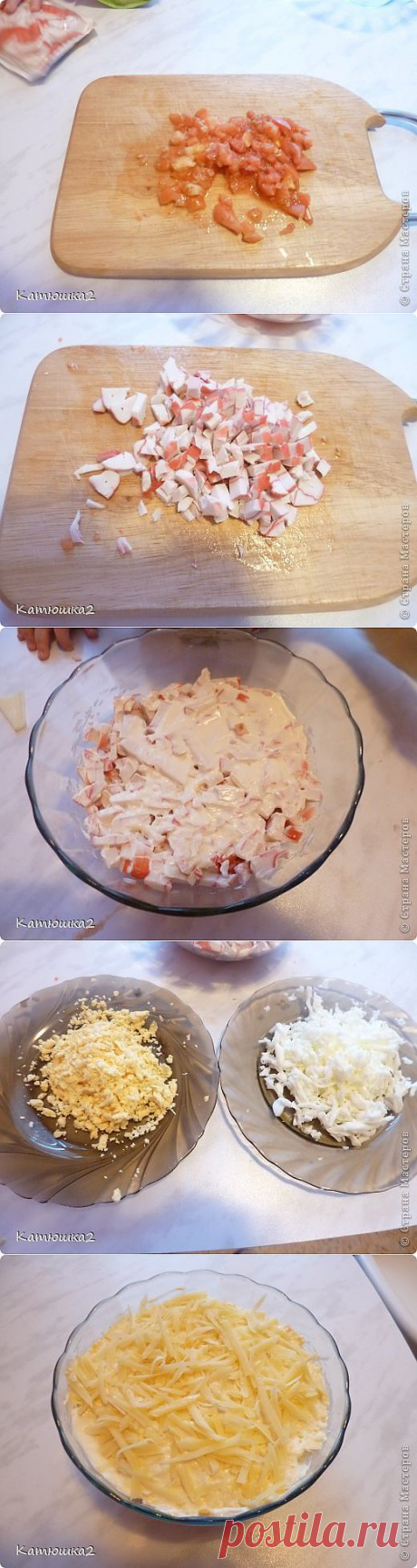 Салат &quot;Нежный&quot;