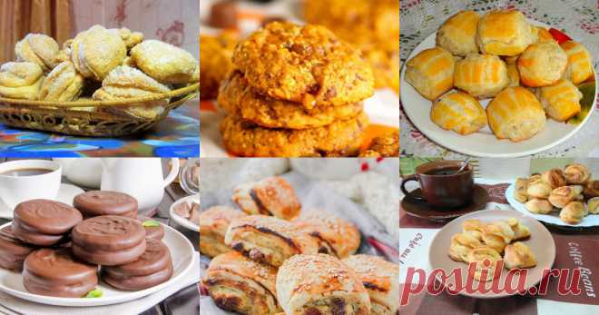 Мягкое печенье - 59 рецептов приготовления пошагово - 1000.menu Мягкое печенье - быстрые и простые рецепты для дома на любой вкус: отзывы, время готовки, калории, супер-поиск, личная КК