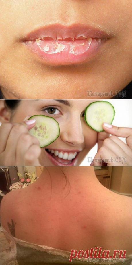 Как наш организм подсказывает нам сигналы о болезни