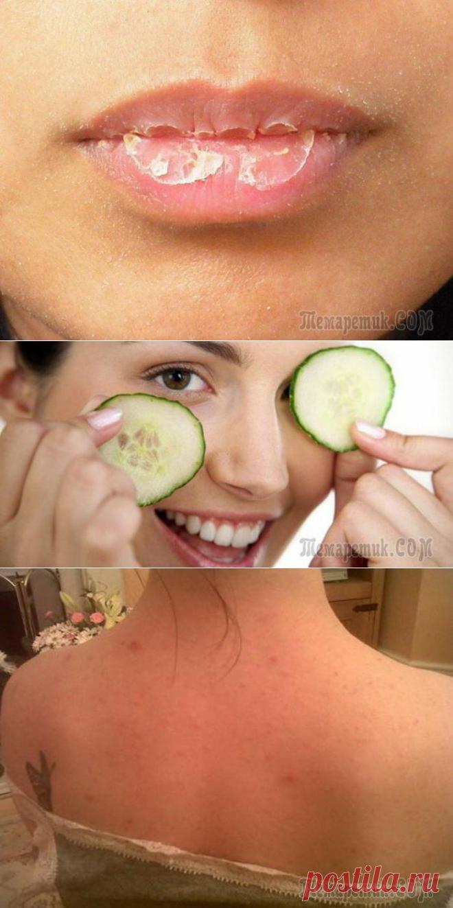 Как наш организм подсказывает нам сигналы о болезни