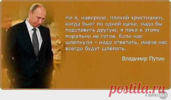 КАРМА. О ПРОТИВЛЕНИИ МЕСТИ И ЗЛУ.