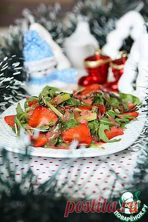 Салат из рукколы с клубникой и спаржей - кулинарный рецепт