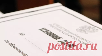 Начальник Ростов-Ярославской дистанции пути задержан после смертельной аварии. Начальник Ростов-Ярославской дистанции пути и мастер дорожного линейного участка задержаны после смертельной аварии с поездом и автобусом на железнодорожном переезде в Ярославской области. Перед этим был задержан монтёр пути. Читать далее