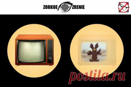 ⌘ ЗАРЯДКА ДЛЯ ГЛАЗ ⌘

Посади мультяшку в телевизор!

Перед вами одно из сильнейших упражнений для тренировки зрительной системой и осознанного управления мышцами глаз.
Показать полностью...