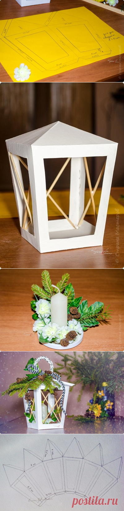 Фонарик из бумаги — Сделай сам, идеи для творчества - DIY Ideas