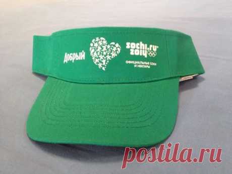 Козырек зеленый "Добрый" - "Сочи 2014"