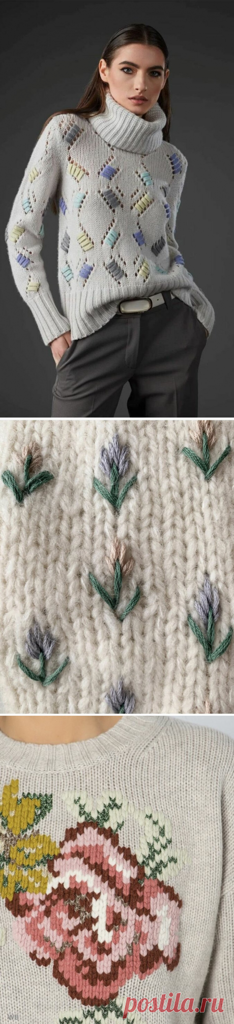 Вышивка на вязаных изделиях. Идеи для вдохновения! | Вязание с Irina Bronya | Дзен