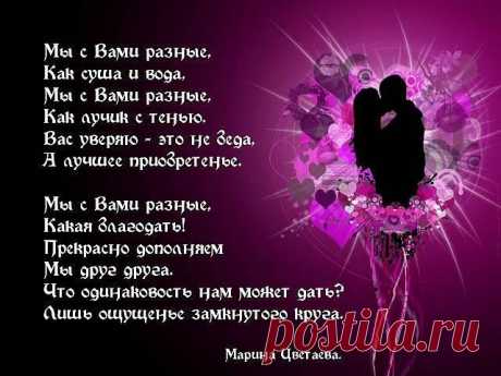 Копилка Впечатлений.
Наталья Ерешкина