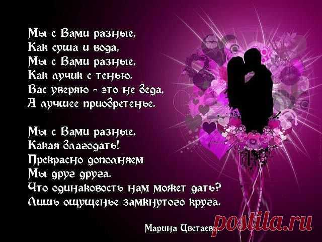 Копилка Впечатлений.
Наталья Ерешкина