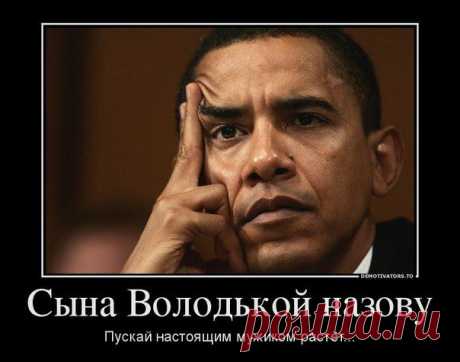 ПЖ @ Политика Жжёт фото и видео приколы | VK