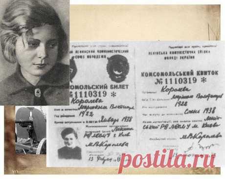 Гуля Королева:  подвиг советской киноактрисы под Сталинградом Казалось, эта девочка рождена для яркой, счастливой жизни, полной творческих успехов, славы, поклонников. Впрочем, жизнь ее действительно была яркой – она оказалась даже ярче, чем предполагалось изначально...
