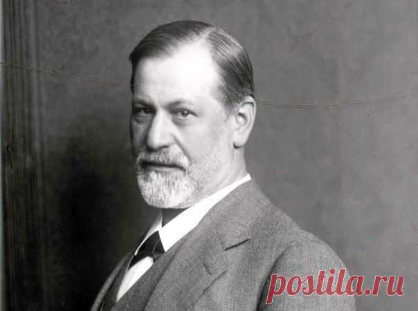 Тест З.Фрейда