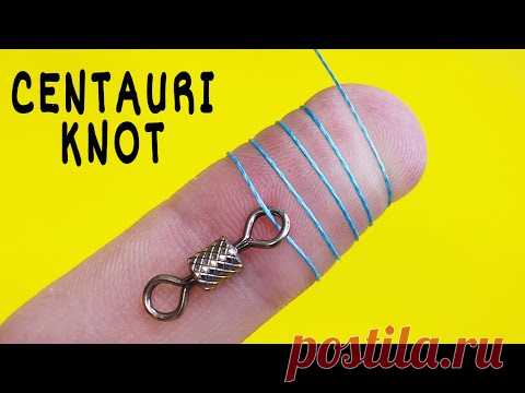 Рыболовный узел centauri knot - это узел которым можно связать: крючок, вертлюжок, карабин, застежку. Данный узел отлично подходит для плетеного шнура и лески. Узел Centauri полезен для любого диаметра лески, потому что он формируется с минимумом трения и поэтому не деформирует леску. Идеален для вязания микроснастей. Прочность данного узла составляет 96%.