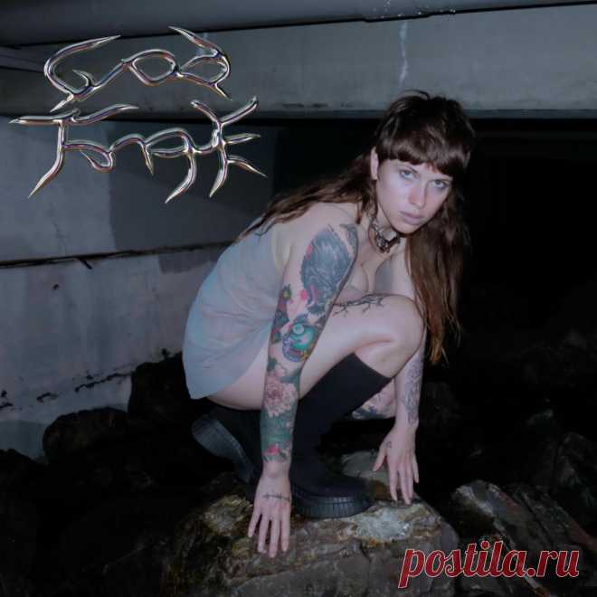 God Tongue - L I M I N A L (2025) 320kbps / FLAC