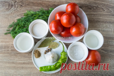 Малосольные помидоры с чесноком и зеленью