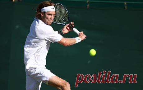 Теннисист Рублев вышел в четвертый круг Уимблдона. В третьем круге россиянин победил бельгийца Давида Гоффена