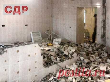 Демонтаж помещений в медицинском центре в Москве