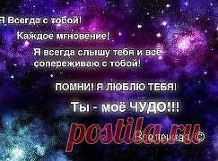 (53) Одноклассники