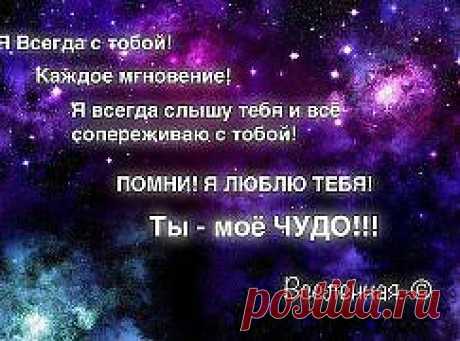 (53) Одноклассники
