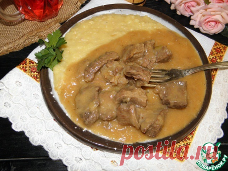 Мясо с подливой "Столовые СССР" – кулинарный рецепт