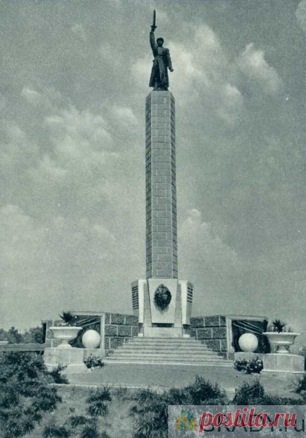 Волгоград, Россия - Памятник чекистам - 1958-й год - г3032 | GRADY.ru