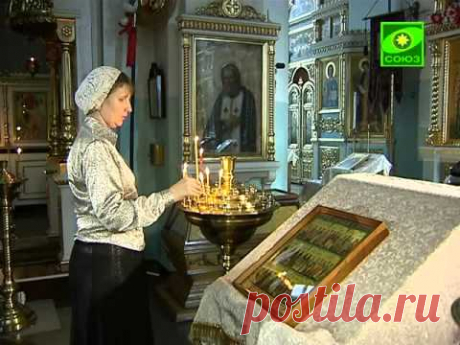 Неизведанное Православие. О поведении в храме