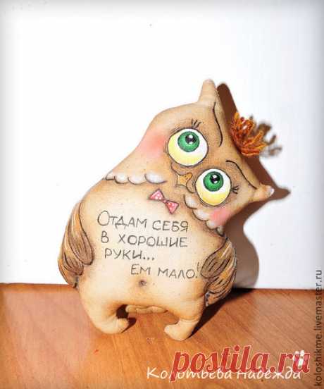 Купить Кофейные позитивчики: Совушки - коричневый, кофейные позитивчики, кофейные игрушки, кофейный, позитив