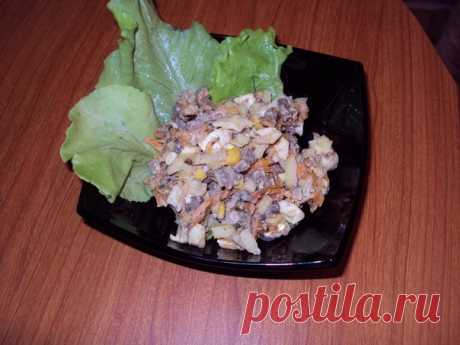 Салат с куриным сердцем.
СОСТАВ:
Курица (сердца) - 500 гр
Яйцо - 4 шт
Лук репчатый - 2 шт
Морковь - 2 шт
Орех грецкий - 6 шт
Майонез - 100 гр
Кукуруза консерв. - 0,5 бан.
Соль,перец.