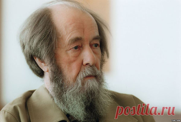 Цитаты и афоризмы А.И. Солженицина — Интересные факты