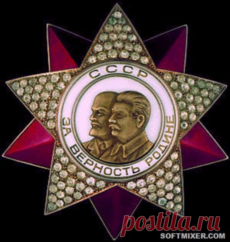 Как Леонида Ильича наградили за победу, которой не было / Назад в СССР / Back in USSR
