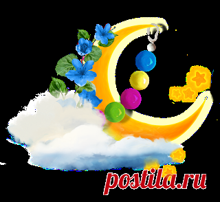 Скрап бумага(распечатываем) | Записи в рубрике Скрап бумага(распечатываем) | Дневник Натиани