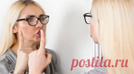 Самокритика зашкаливает? Чем это плохо и как бороться?