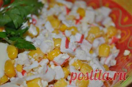 Вкусный салат с крабовыми палочками рецепт с фото