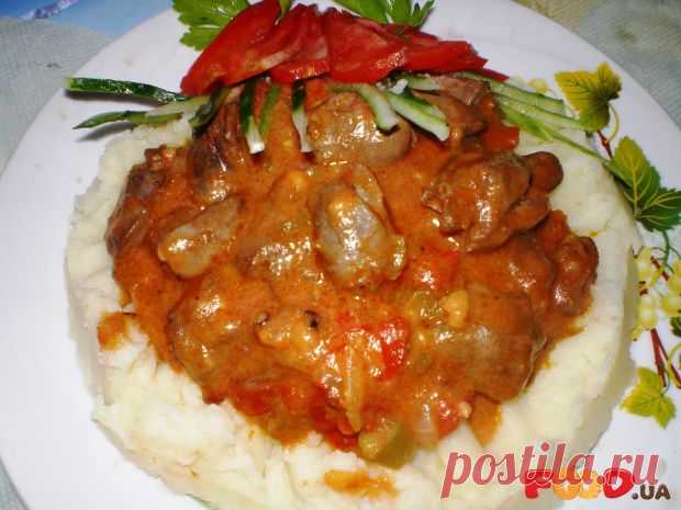 Куриные сердечки в сливочно-овощном соусе - Кулинарные рецепты на Food.ua